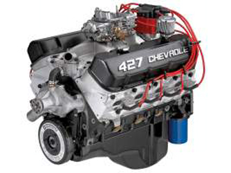 C2538 Engine